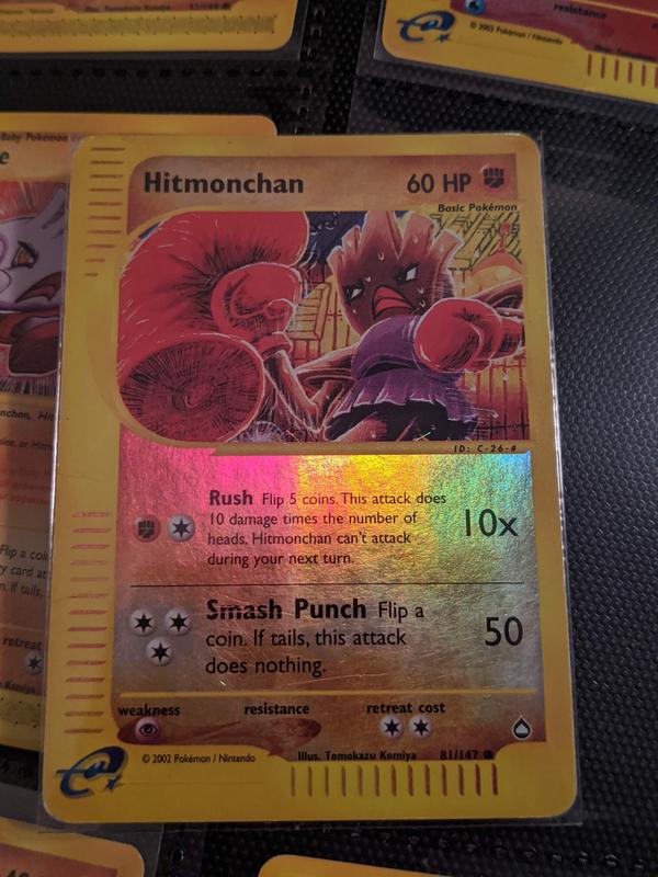 Zakariya’s reverse Hitmonchan card from his childhood, which he obtained in 2003
