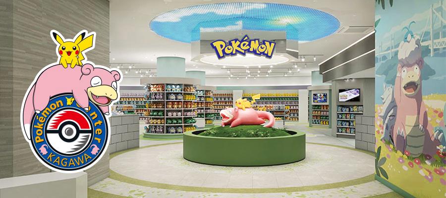 The Pokémon Center Kagawa store will open on October 24th, 2025