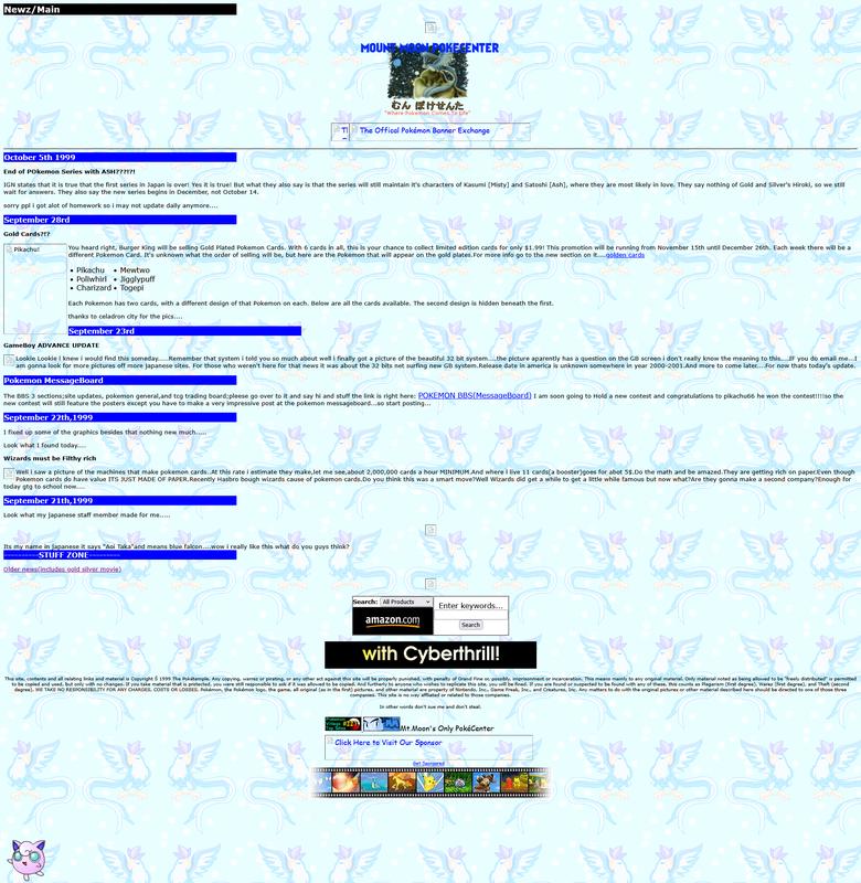 Mount Moon’s layout in October 1999