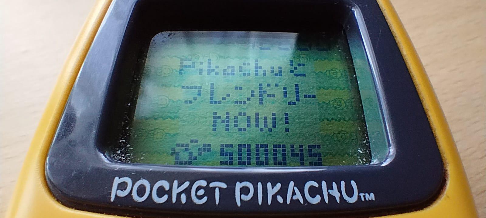 My Pocket Pikachu reaching the half way point, with over half a million steps