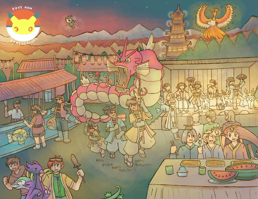 “Pokémon Festival Hijinx” by Desja Rocket