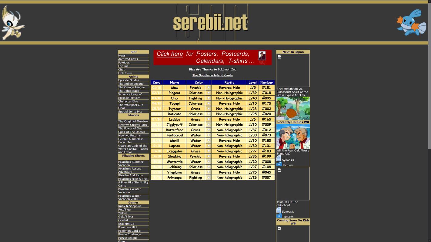 I don’t quite remember the website I visited back then, but Serebii (screenshot from 2001) is certainly a possibility! It’s likely one of the places I saw these cards for the first time.