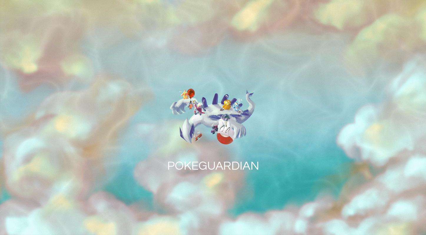 The PokeGuardian logo